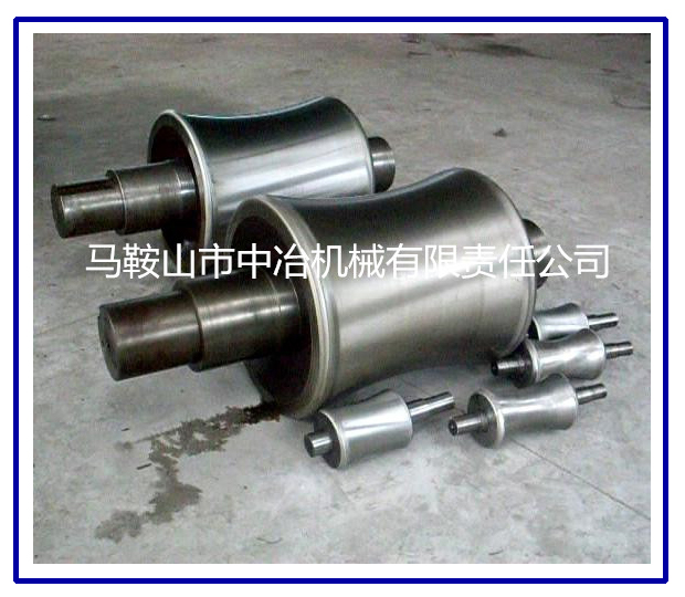 straightening roller