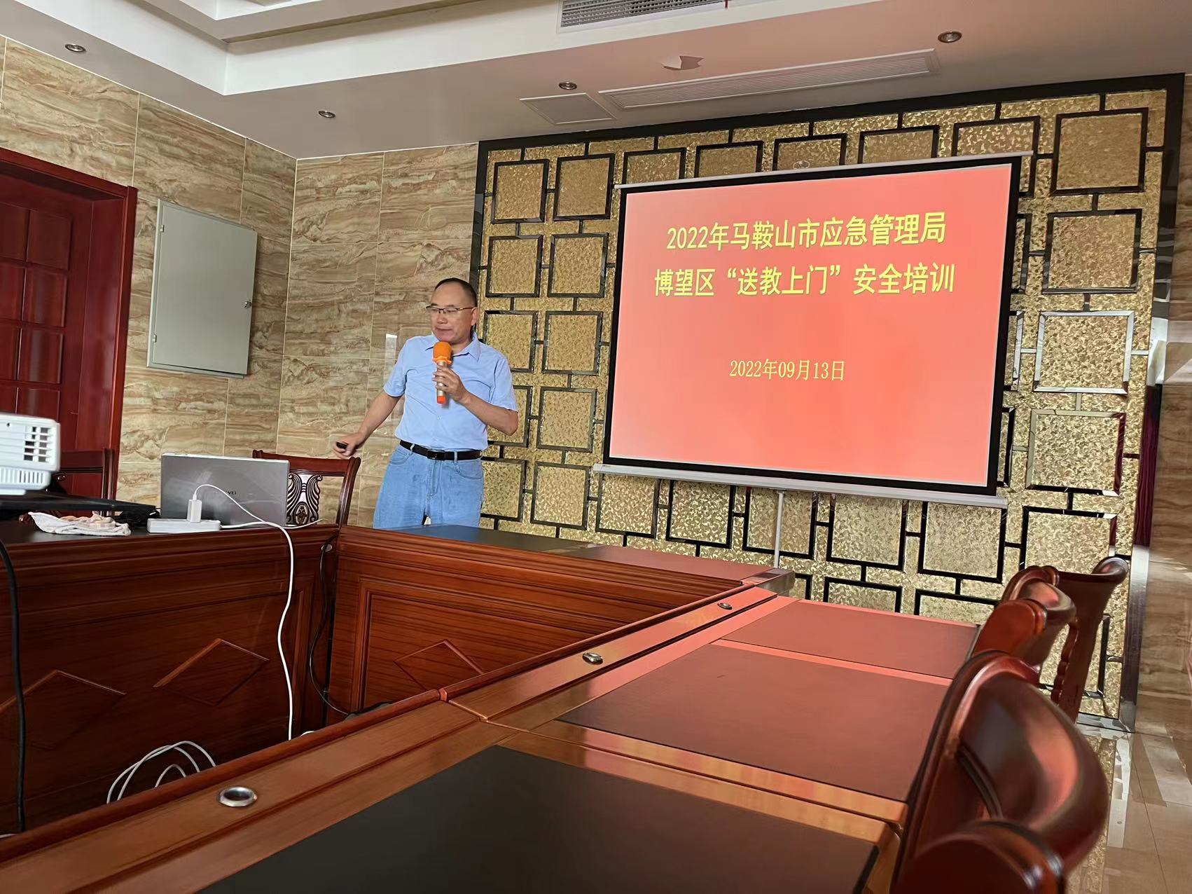 1663147314161613.jpg Adhere to the Basic Law of Safety and be the first person responsible