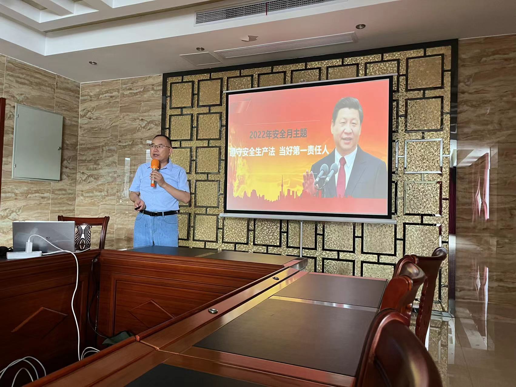 Adhere to the Basic Law of Safety and be the first person responsible