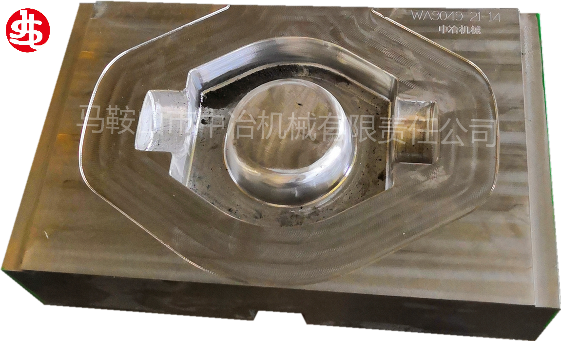 錘鍛設(shè)備模具