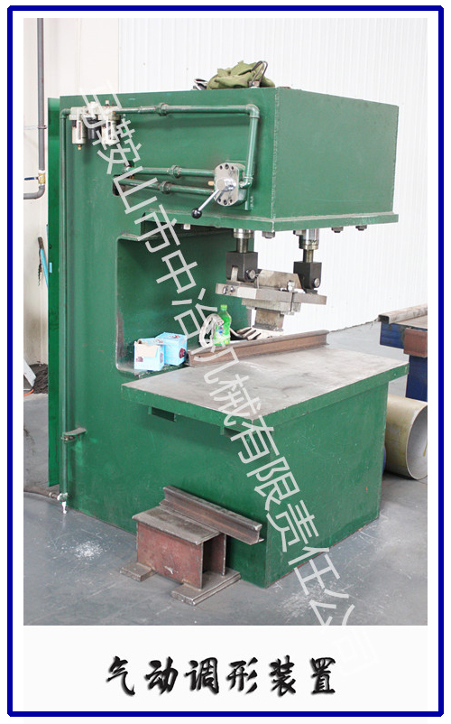 Pneumatic shaping device