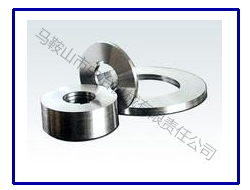 Disc flying scissors