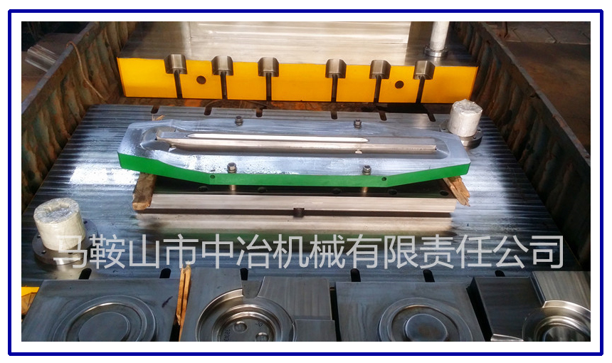 Lower Side Door Folding Edge Cutting Mold (Lower Mold)
