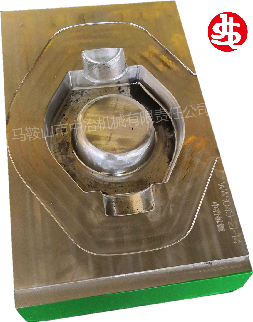 Hammer forging equipment mold