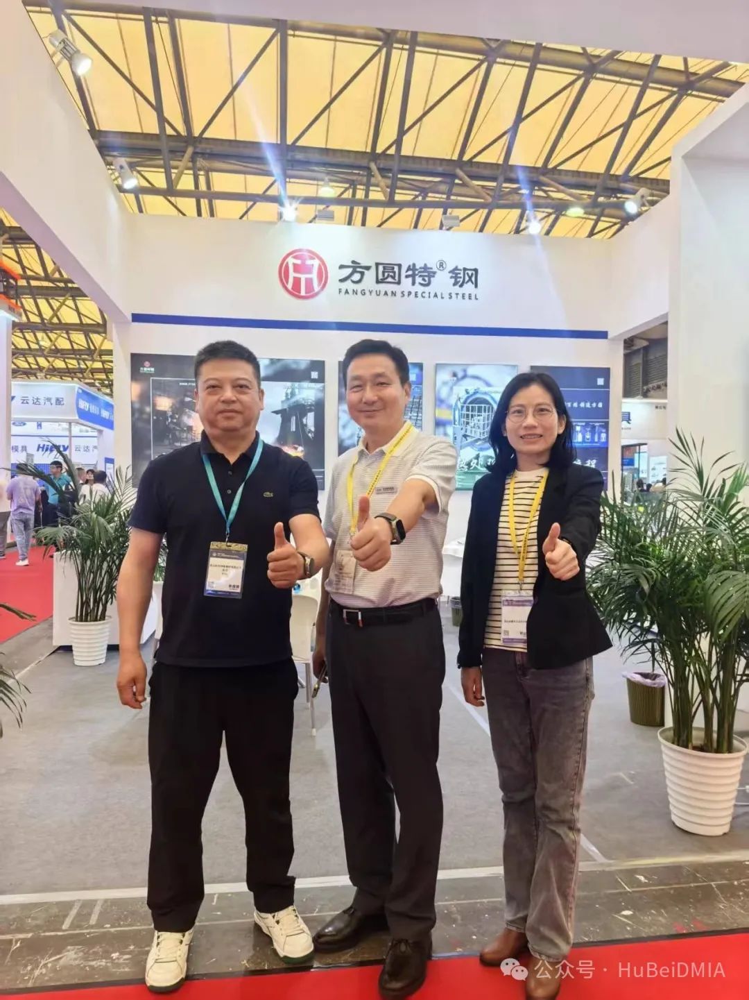 協(xié)會動態(tài) | 中國模具工業(yè)協(xié)會九屆十次理事會及第二十四屆中國國際模具技術(shù)和設(shè)備展覽會 綜合報道 協(xié)會動態(tài) | 中國模具工業(yè)協(xié)會九屆十次理事會及第二十四屆中國國際模具技術(shù)和設(shè)備展覽會 綜合報道