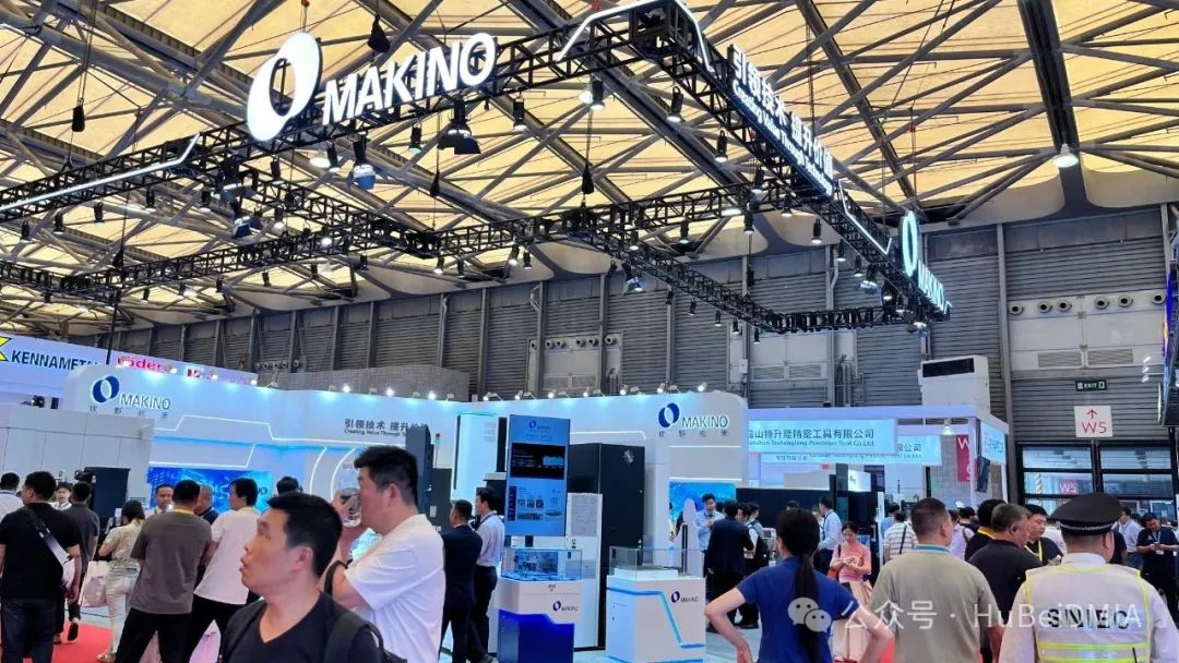 協(xié)會動態(tài) | 中國模具工業(yè)協(xié)會九屆十次理事會及第二十四屆中國國際模具技術(shù)和設(shè)備展覽會 綜合報道 協(xié)會動態(tài) | 中國模具工業(yè)協(xié)會九屆十次理事會及第二十四屆中國國際模具技術(shù)和設(shè)備展覽會 綜合報道