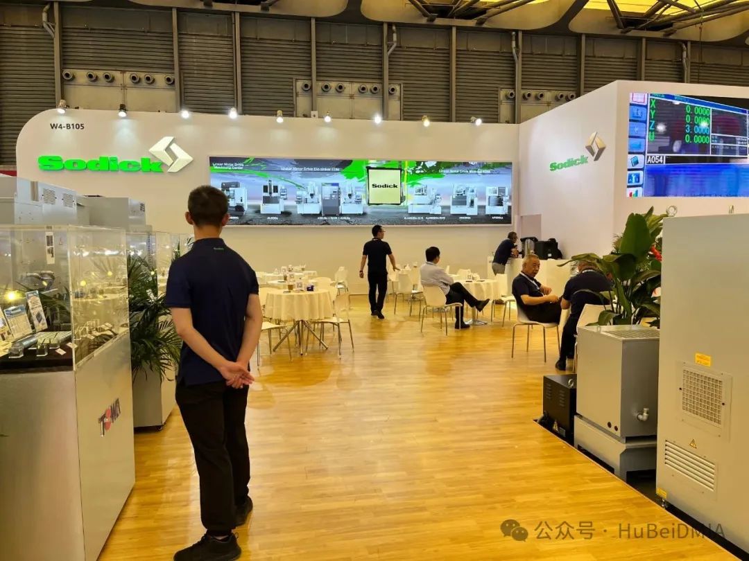 協(xié)會動態(tài) | 中國模具工業(yè)協(xié)會九屆十次理事會及第二十四屆中國國際模具技術(shù)和設(shè)備展覽會 綜合報道 協(xié)會動態(tài) | 中國模具工業(yè)協(xié)會九屆十次理事會及第二十四屆中國國際模具技術(shù)和設(shè)備展覽會 綜合報道