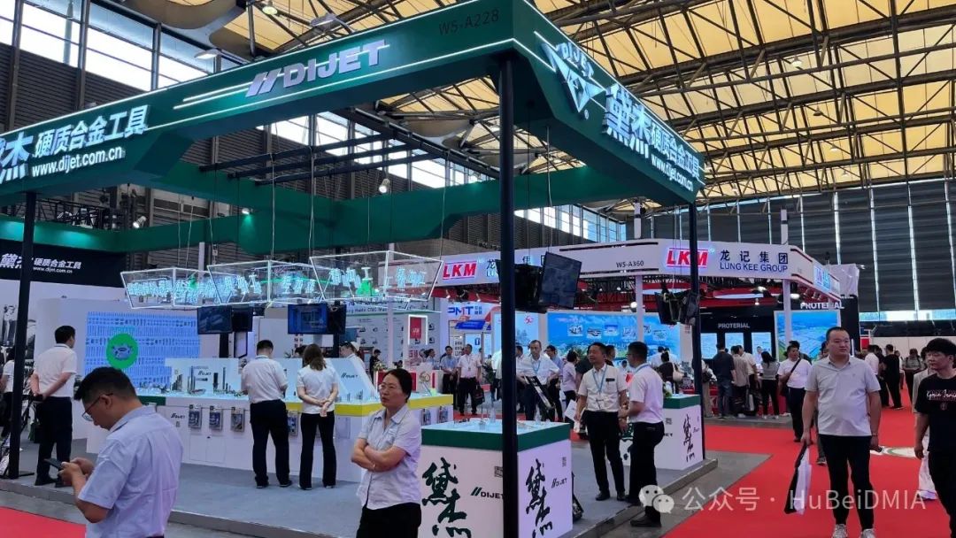 協(xié)會動態(tài) | 中國模具工業(yè)協(xié)會九屆十次理事會及第二十四屆中國國際模具技術(shù)和設(shè)備展覽會 綜合報道 協(xié)會動態(tài) | 中國模具工業(yè)協(xié)會九屆十次理事會及第二十四屆中國國際模具技術(shù)和設(shè)備展覽會 綜合報道